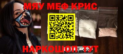 дурь Пугачёв