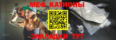 прущая мука Пыть-Ях