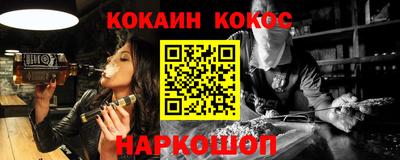 прущая мука Пыть-Ях