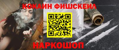 MDMA Рязань