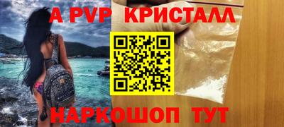 прущая мука Пыть-Ях