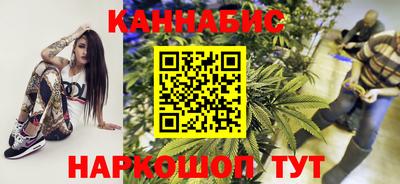 MDMA Рязань
