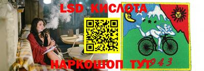 MDMA Рязань
