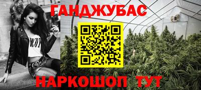 амфетамин Рузаевка