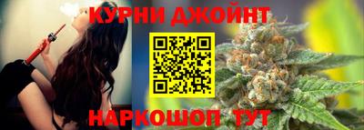 прущая мука Пыть-Ях
