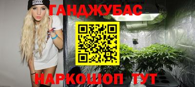 дурь Пугачёв