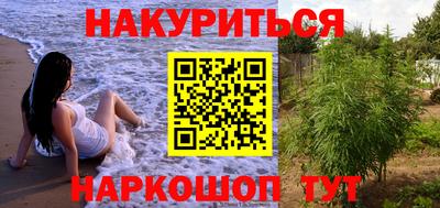 прущая мука Пыть-Ях