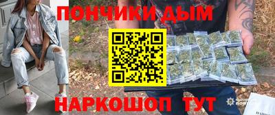 амфетамин Рузаевка