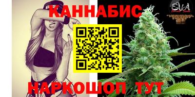 MDMA Рязань