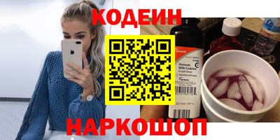 MDMA Рязань