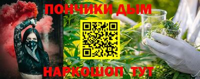 амфетамин Рузаевка