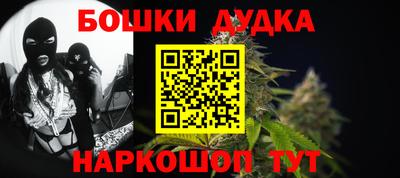 прущая мука Пыть-Ях