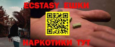 дурь Пугачёв