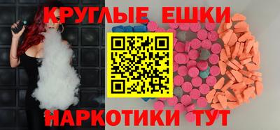 прущая мука Пыть-Ях