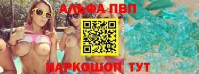 MDMA Рязань
