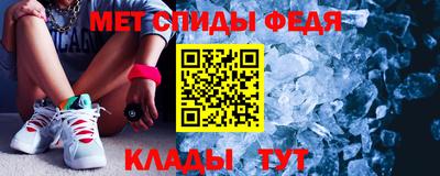гашишное масло Рыбинск