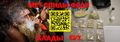 марки nbome Пушкино