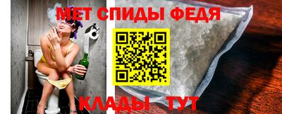 MDMA Рязань