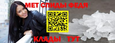 марки nbome Пушкино