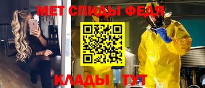 дурь Пугачёв
