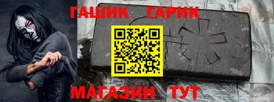 MDMA Рязань