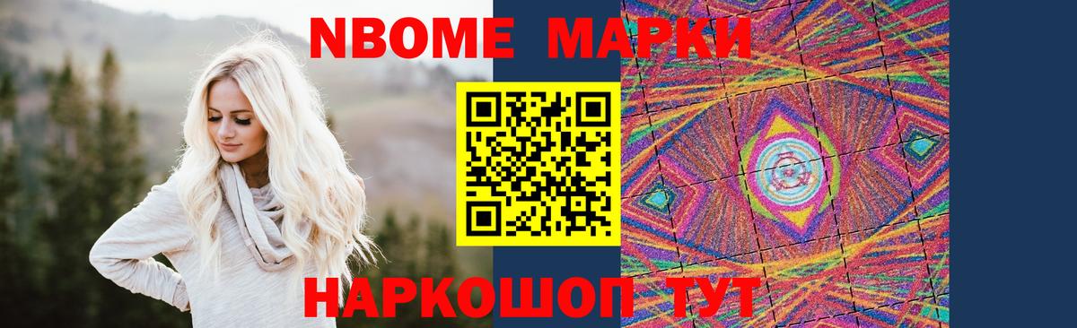 Лсд 25 экстази кислота Сибай